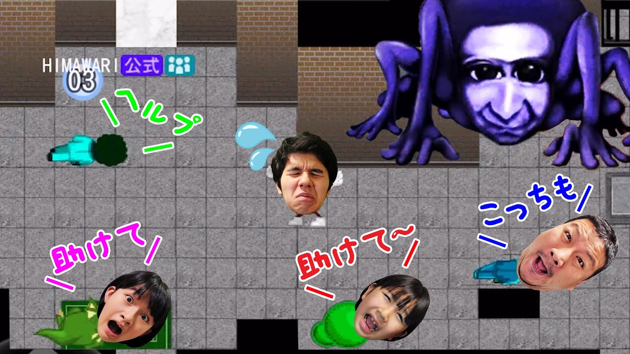 ぴろぴと一緒に青逃V♪みんな死にそうぴろぴ助けて～！目指せ青逃げ！！himawari-CH