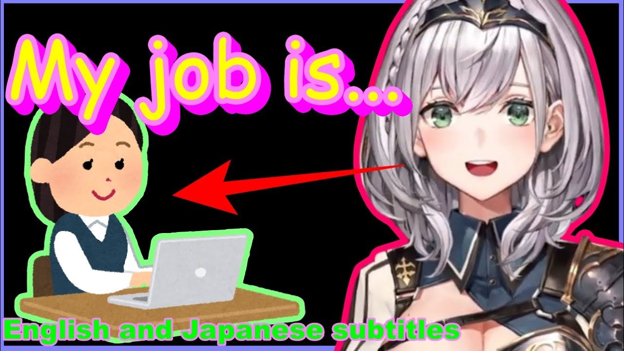 Noel talks about her job and the listeners' jobs.