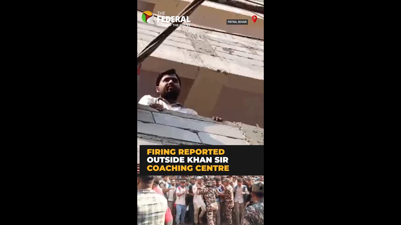 Patna Firing outside Khan Sir Coaching Centre students protest