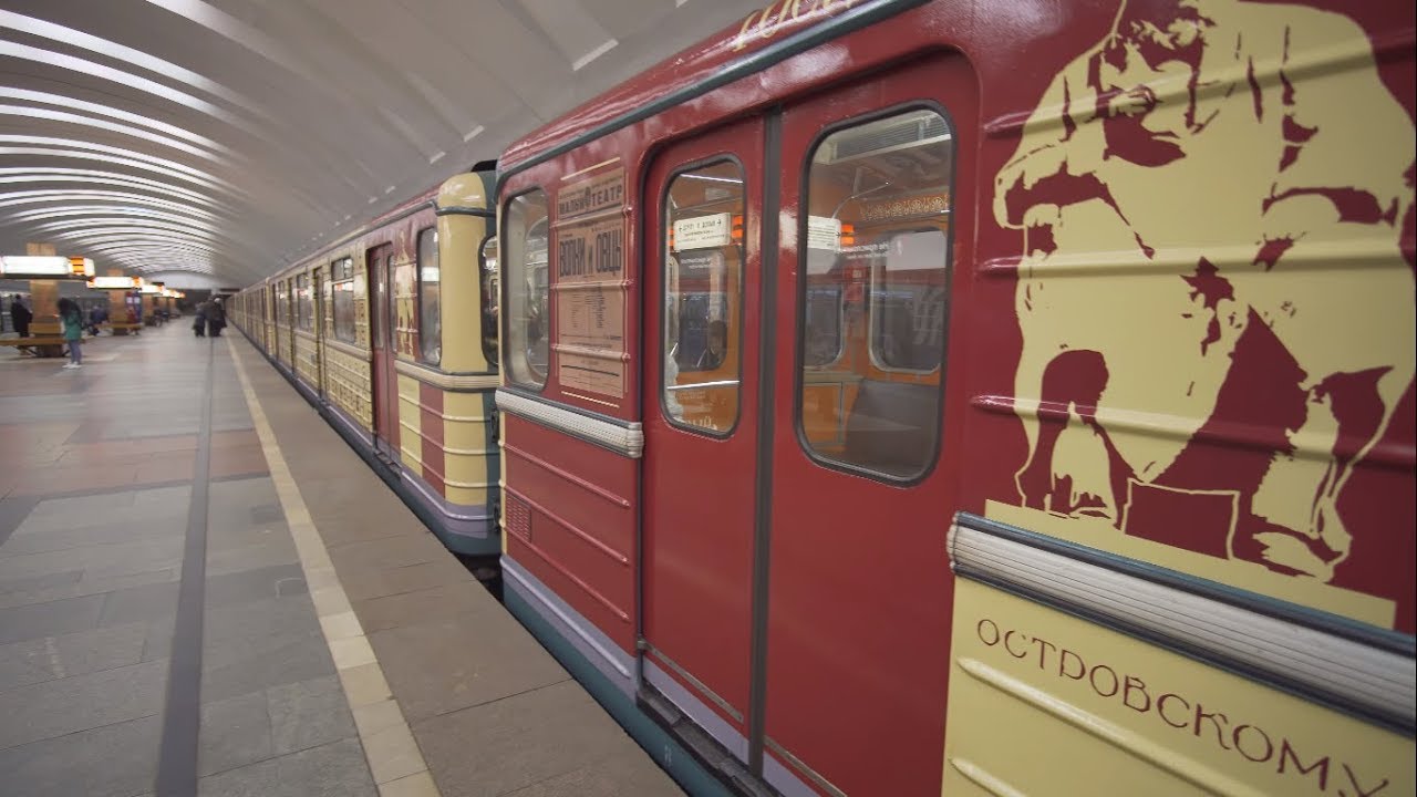 Russia, Moscow, metro ride from Кантемировская to Царицыно