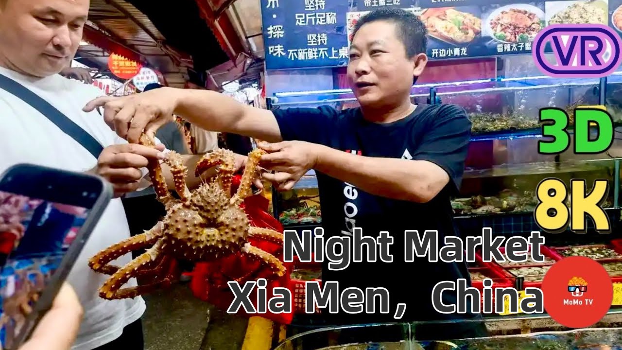 【180° VR】China Xiamen Night Market Bashi 八市 | Local Seafood Feast |Ultimate Street Food Adventure 8K