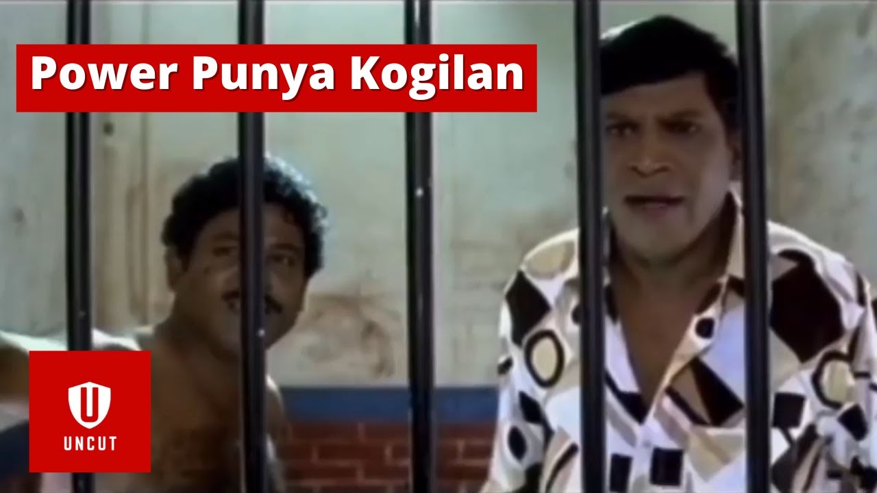 Power punya Kogilan