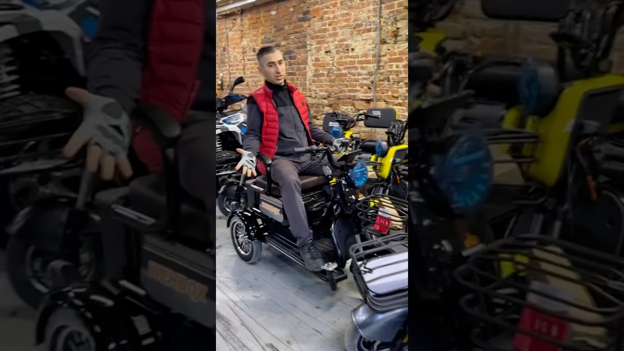 Ищешь самый удобный электротрицикл? ElectroTrike Бумеранг Про💥 