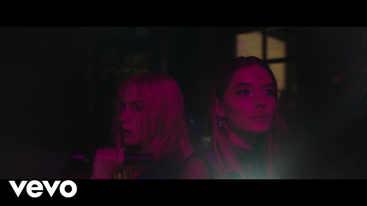 Bahari - Waking Up The Neighbors (Official Music Video &ndash; single edit)