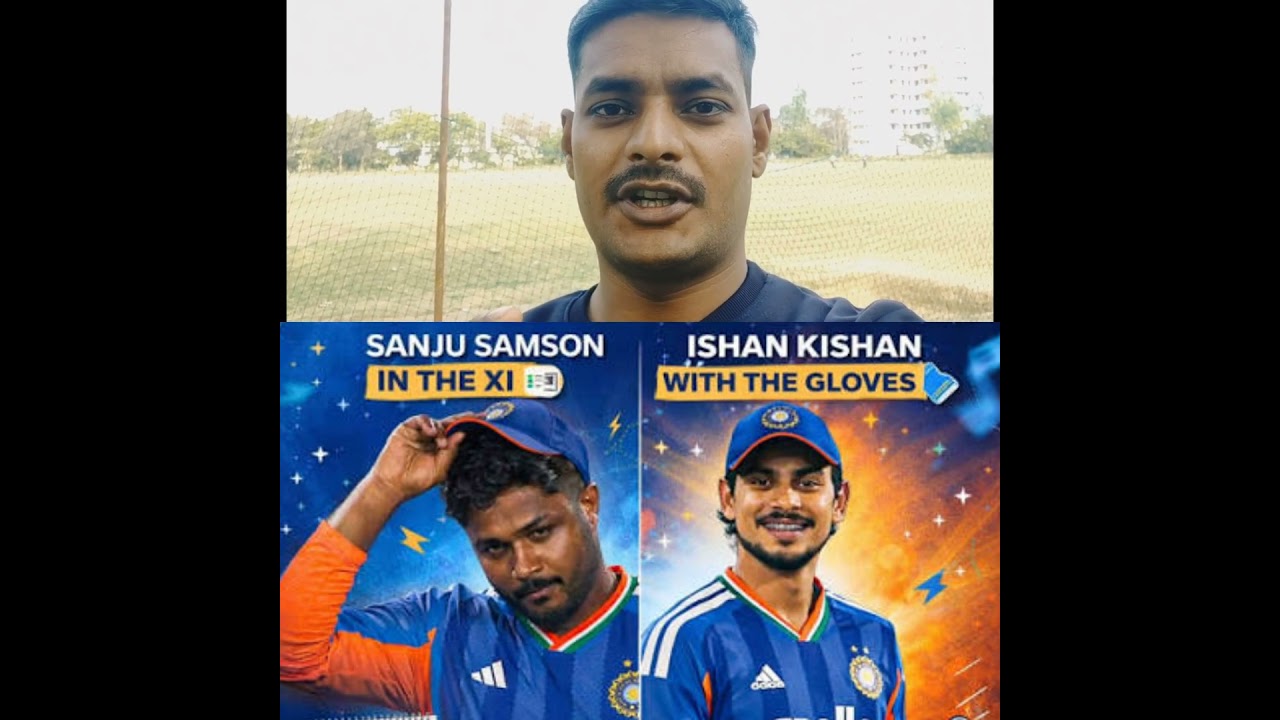 T 20 world cup cup first wicket kiper choice kon IshanKishan