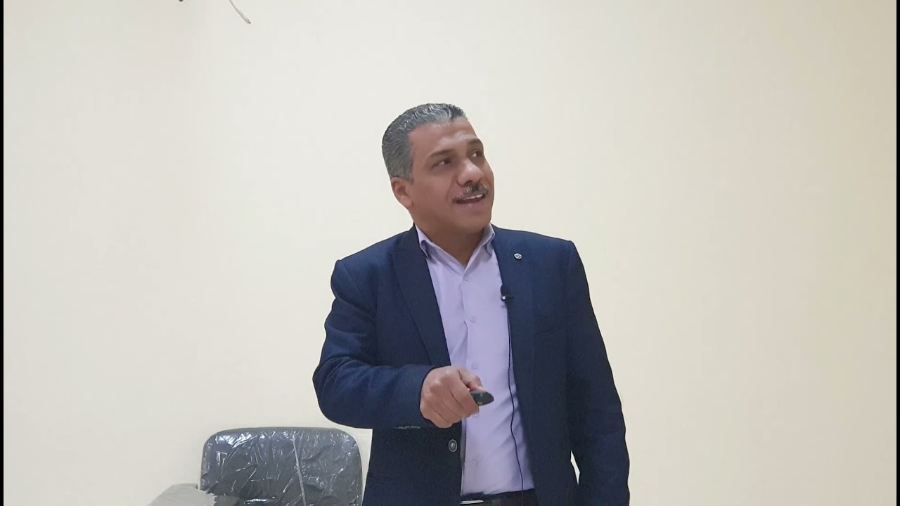 كيف يفكر الأشخاص ذوي اضطراب طيف التوحد - المحاضرة الأولي 1 د/ عبد الحليم محمد