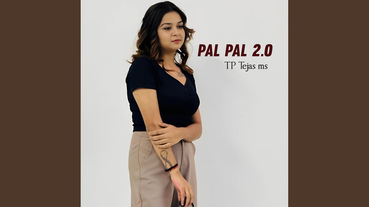 PAL PAL 2.0