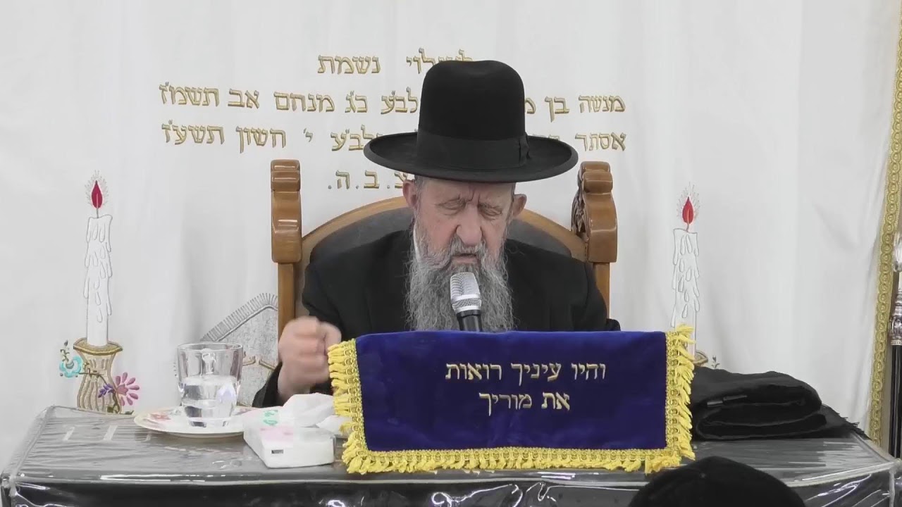 הרב בן ציון מוצפי • בית הכנסת סודאי שידור חי
