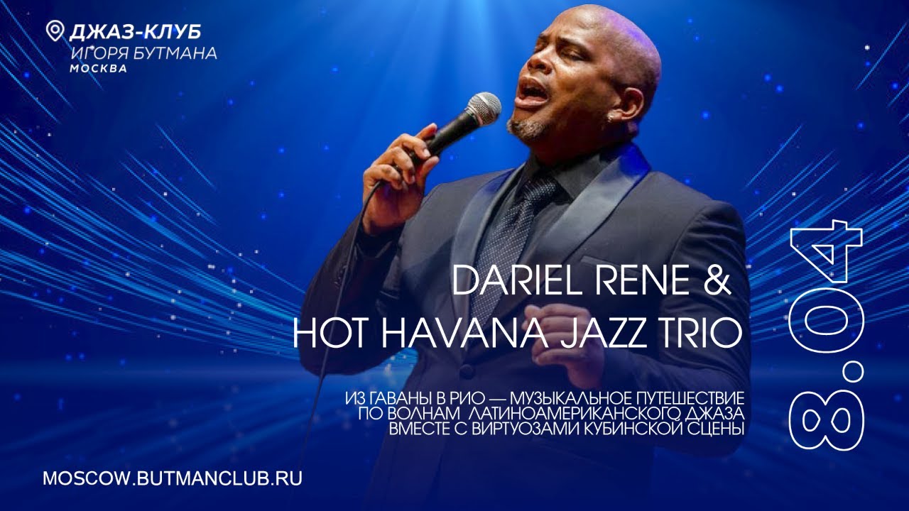 Live: Dariel Rene & Hot Havana Jazz Trio