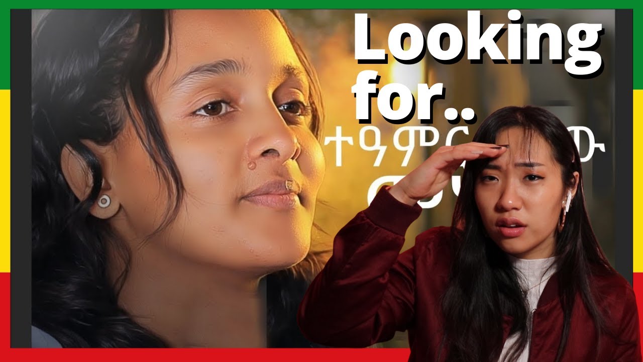 Teamir Gizaw - Minewa | Reaction Video + Learn Swahili | Swahilitotheworld