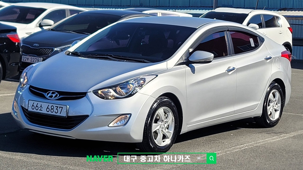 출, 퇴근용 가성비 중고차 전문매장, 11년 03월식 현대 아반떼 MD M16 GDI 럭셔리