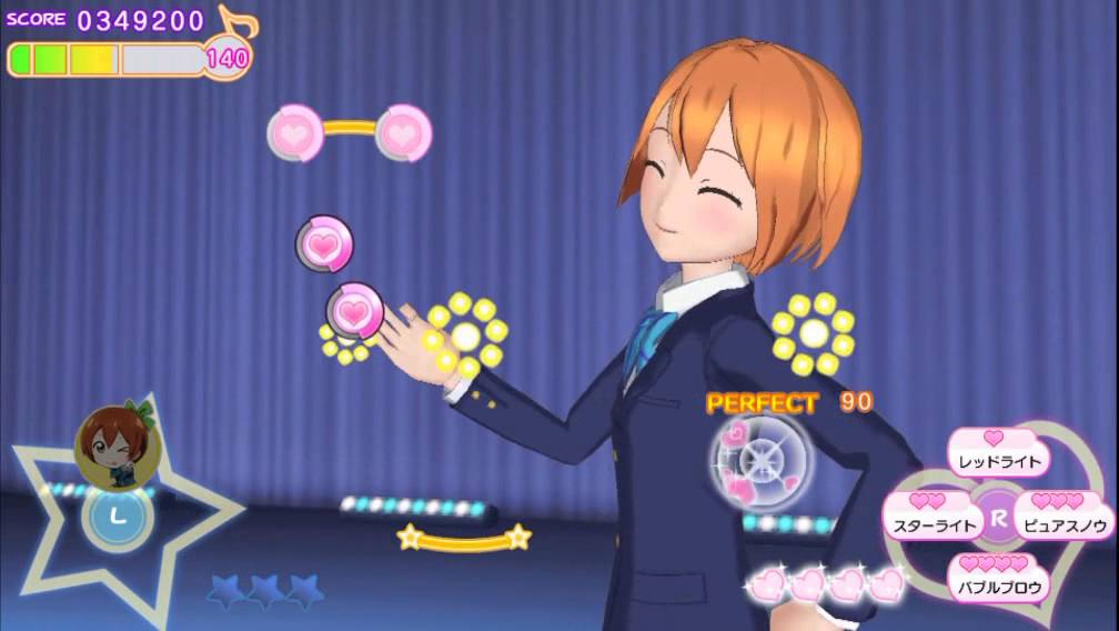 スクパラ　恋のシグナルRin rin rin!（Sリズム譜面）　全パーフェクト