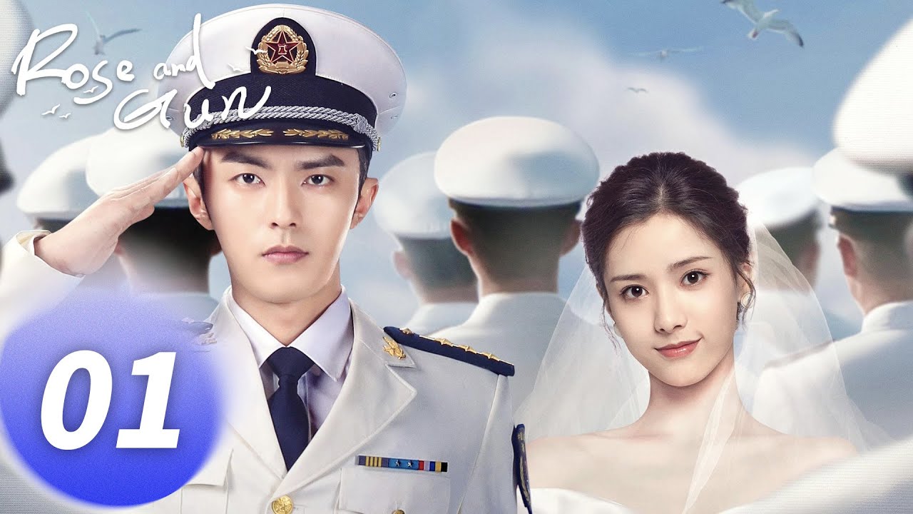 ENG SUB 《爱上海军蓝 Rose and Gun》EP01——主演：宣璐、金瀚 | 腾讯视频