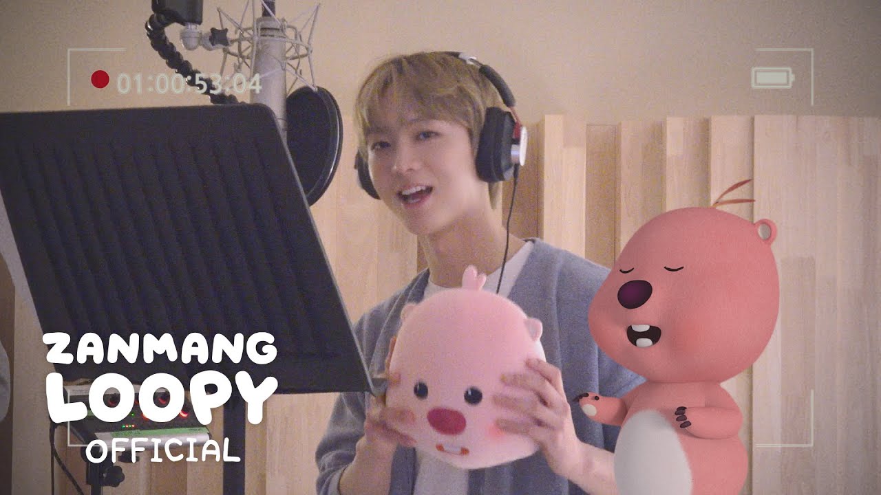 잔망루피 X 유승언 (EVNNE) '올 듯 말 듯' Recording Behind MV