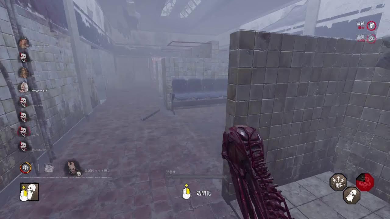 DBD2vs8きたー