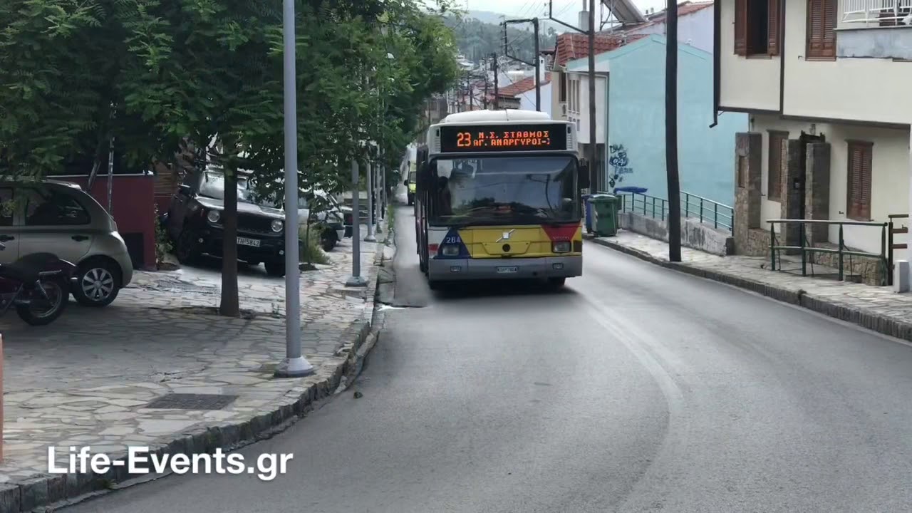 Η λύση του ΟΑΣΘ στο θεμα της Άνω Πόλης