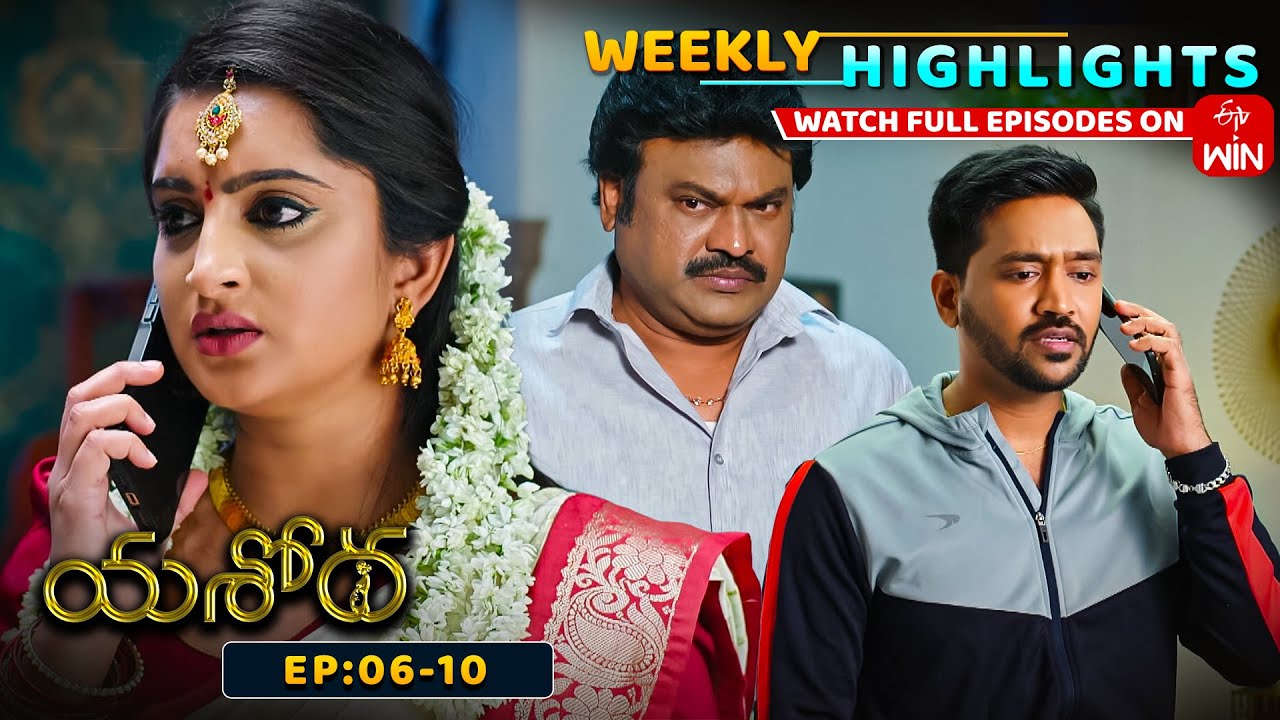 Yashoda Weekly Highlights: 13th - 17th October 2025 | Watch Full Episodes on ETV Win