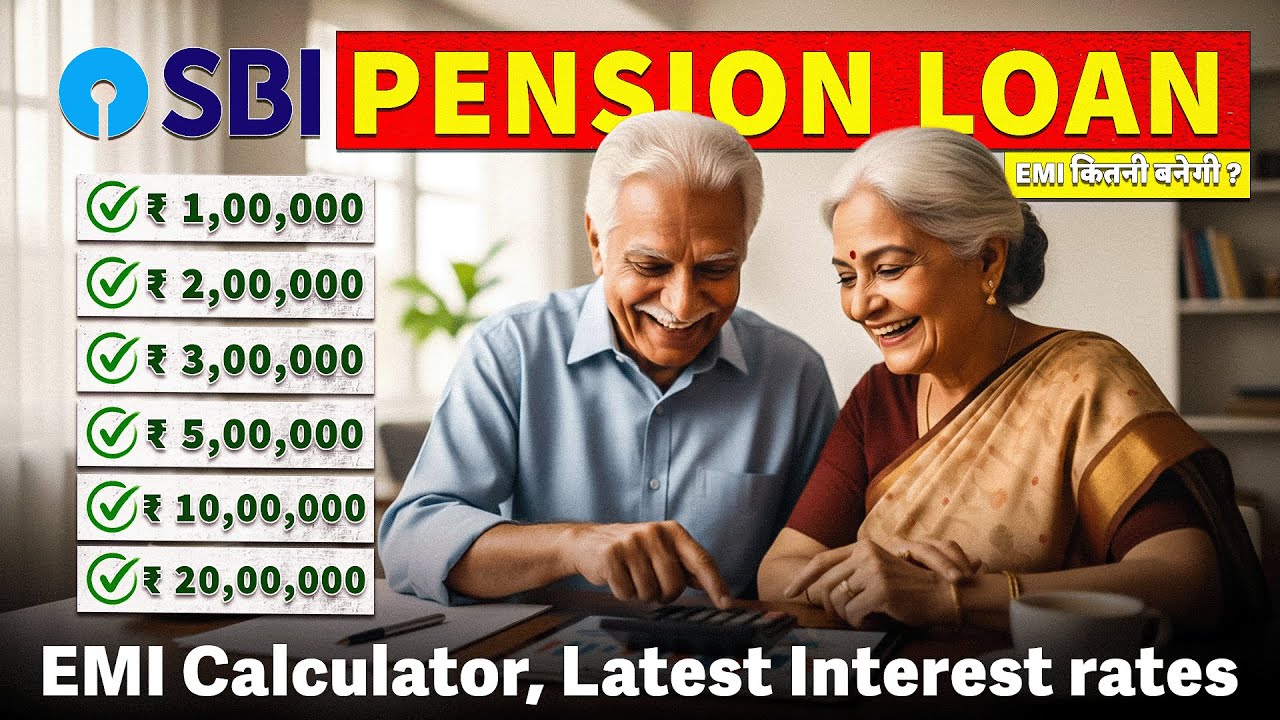 SBI Pension Loan Calculator | Latest Interest Rate, EMI Chart & Eligibility Explained