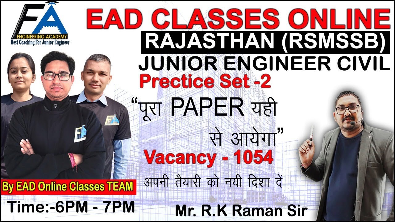 PRACTICE SET - 2 :-RAJASTHAN RSMSSB JE CIVIL BY EAD ONLINE CLASSES TEAM