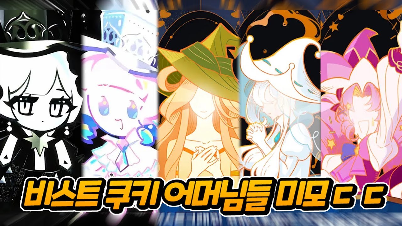 이러니 자식들이 다 잘생기고 예쁘지;;🫢