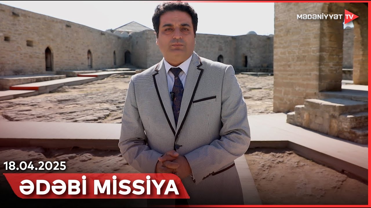 Ədəbi missiya | 18.04.2025