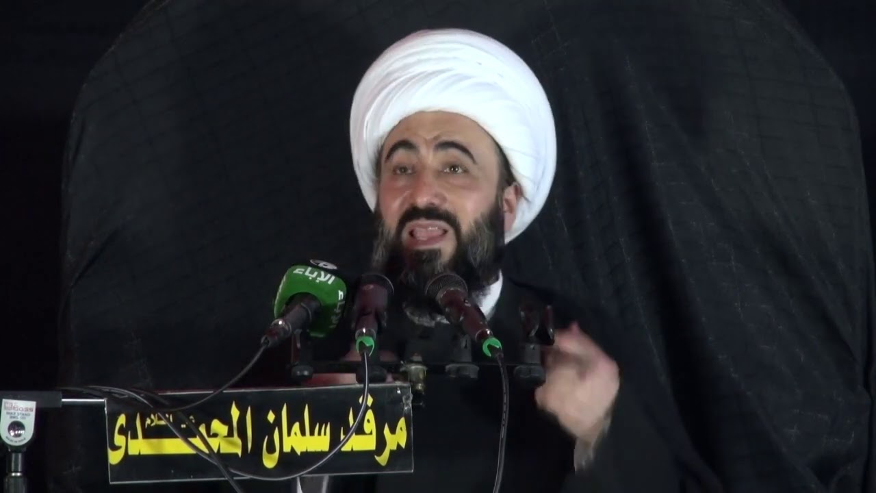 جسم الانسان والاخلاط الاربعة - الشيخ حسين الاميري