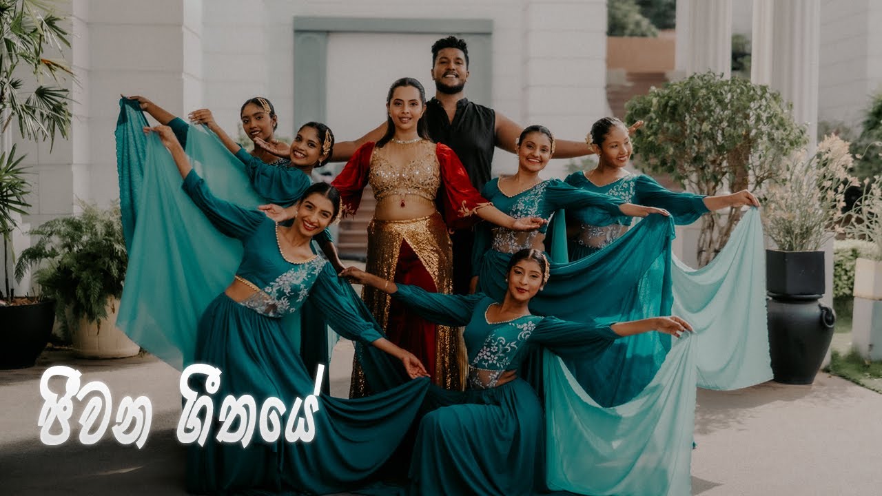 ජීවන ගීතයේ | Jeewana Geethaye |Hymn Dance Cover |Chalana Dance Foundation
