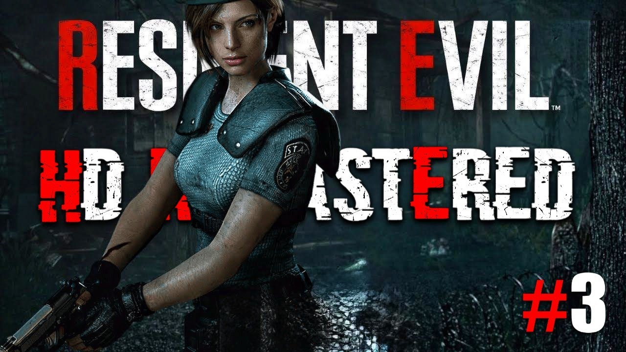 Resident Evil HD Remastered Playthrough Live Day #3