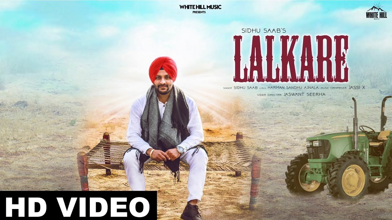 Lalkare (Official Video) Sidhu Saab | Ishtar Punjabi