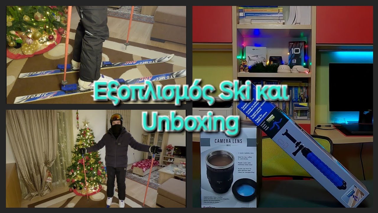 Εξοπλισμός Ski +2Unboxing  #gopro #vlog #snow #christmas #unboxing