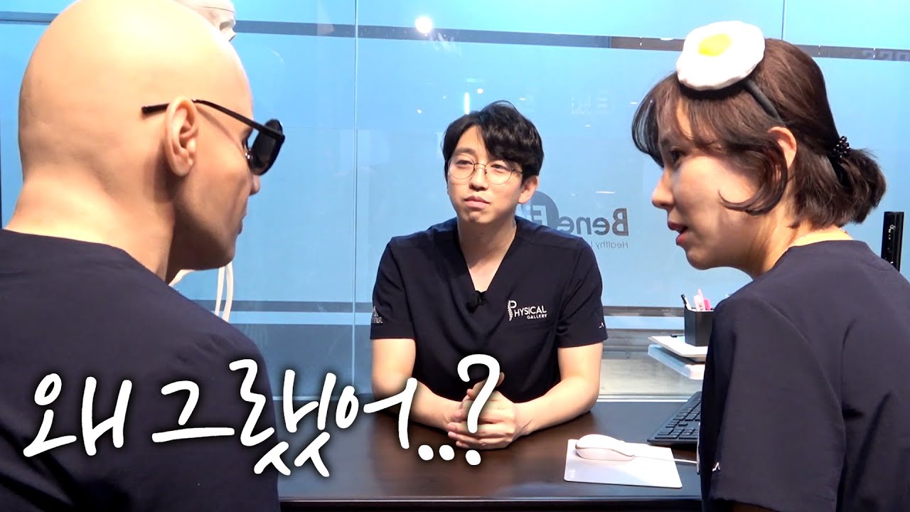 재활맨이 화가 난 이유.. (데드리프트 부상 필독!)