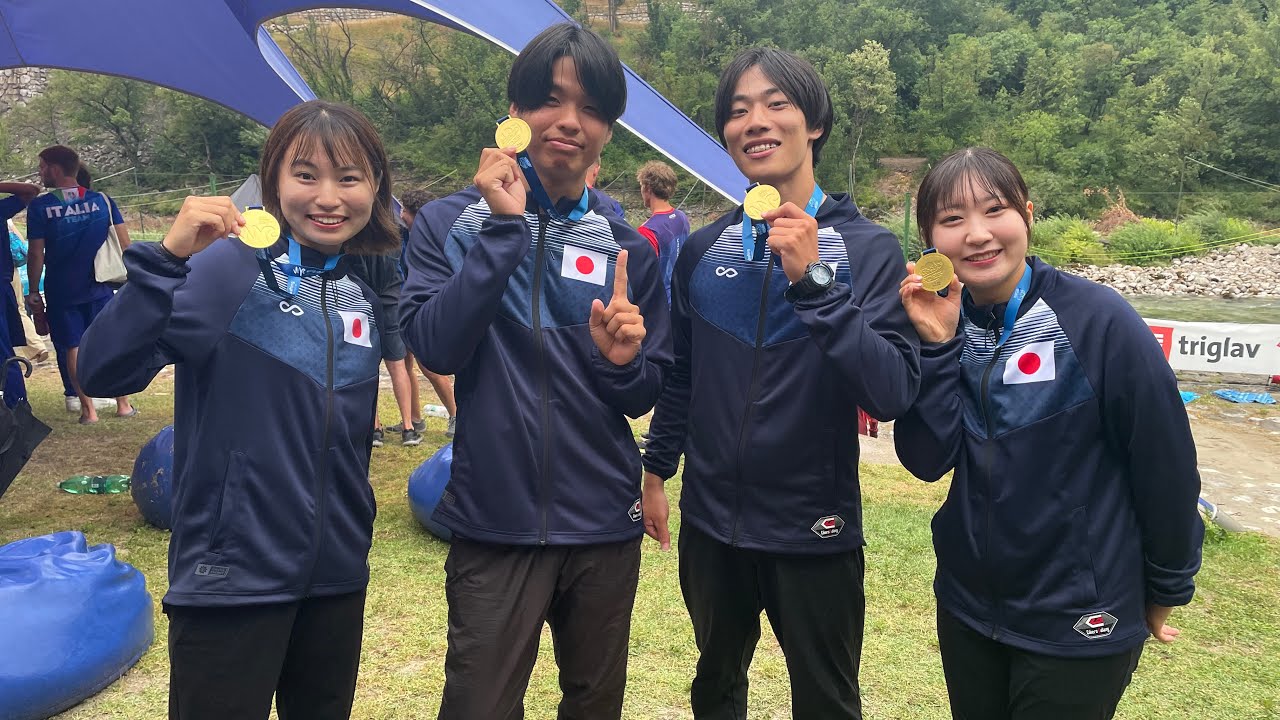 WRF U23Mixed World Rafting Championships Slalom