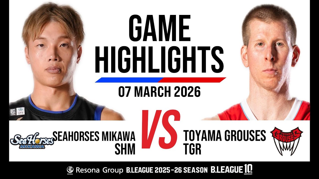 Seahorses Mikawa vs. Toyama Grouses - Game Highlights