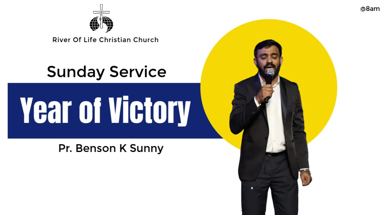 22nd Feb 2026 | SUNDAY Service  LIVE | Theme: Year of Transformation  | Pr. Benson K Sunny