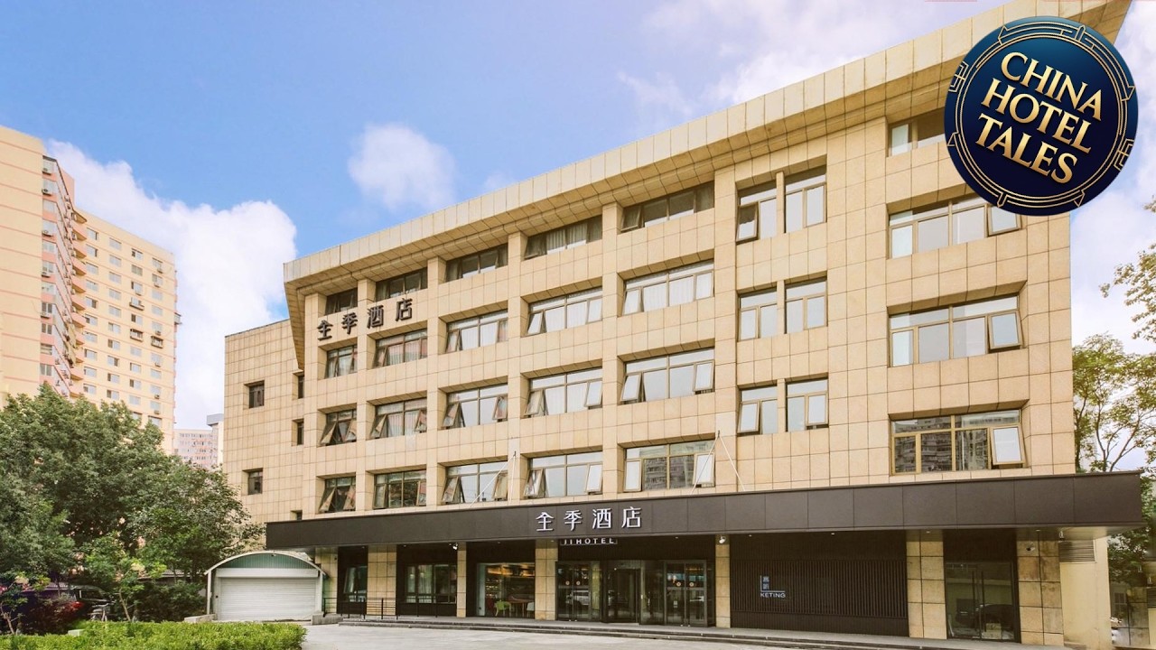 Ji Hotel Beijing South Railway Station Zhaogongkou | Beijing, China | Hotel Review 🛏️