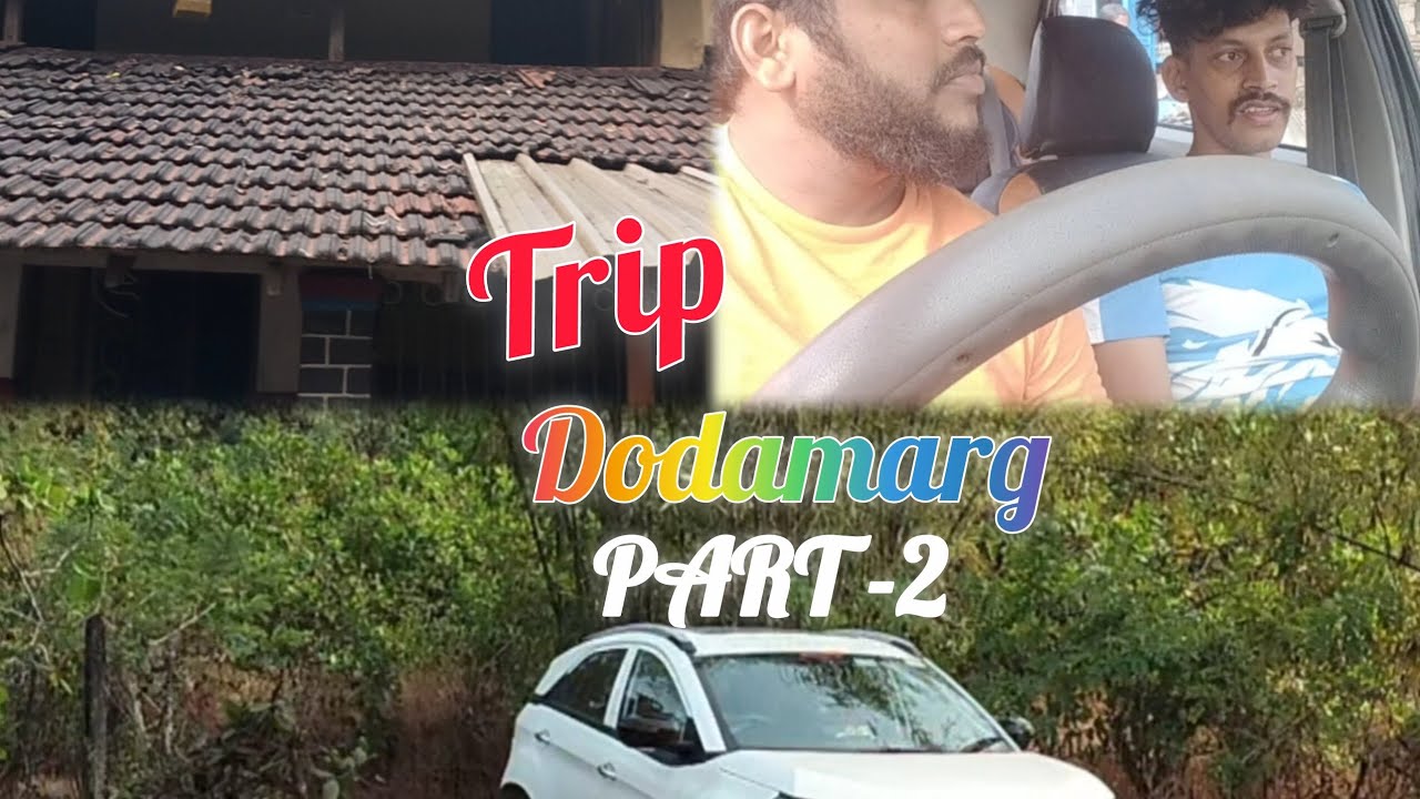 #goa to Dodamarg #part2 #viralvideo #travel #maharashtra 