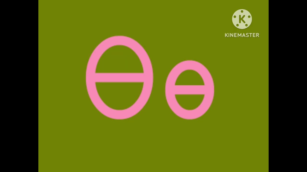 Herogsa Artistic Alphabet 