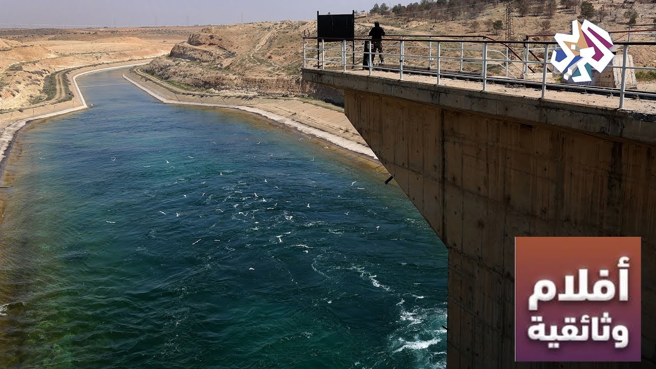 التلفزيون العربي│وثائقي: السد العظيم