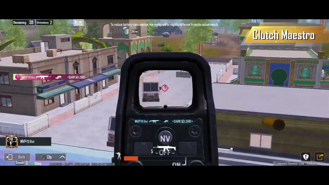 Lambun Gameplay 🔥💎 #bgmi #dhurandhargameplay