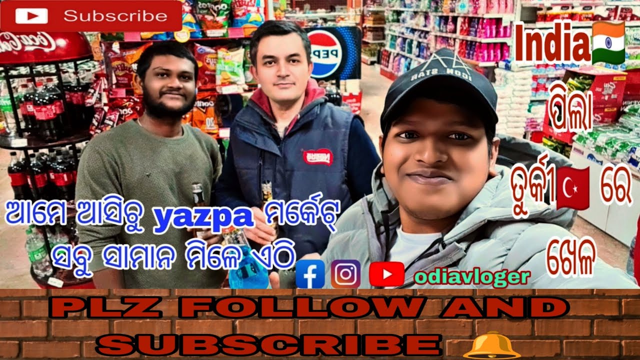 Turkey 🇹🇷ra (yazpa) shaping mall re 🇮🇳Odisha pila khelo koruchonti 😀 viral video Turkey guy meet my🔥