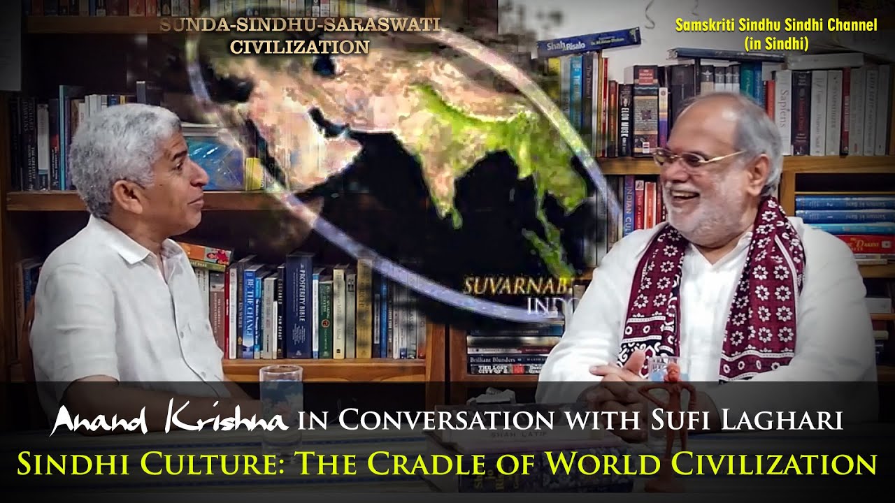 Sindhi Culture: The Cradle of World Civilization (in Sindhi)