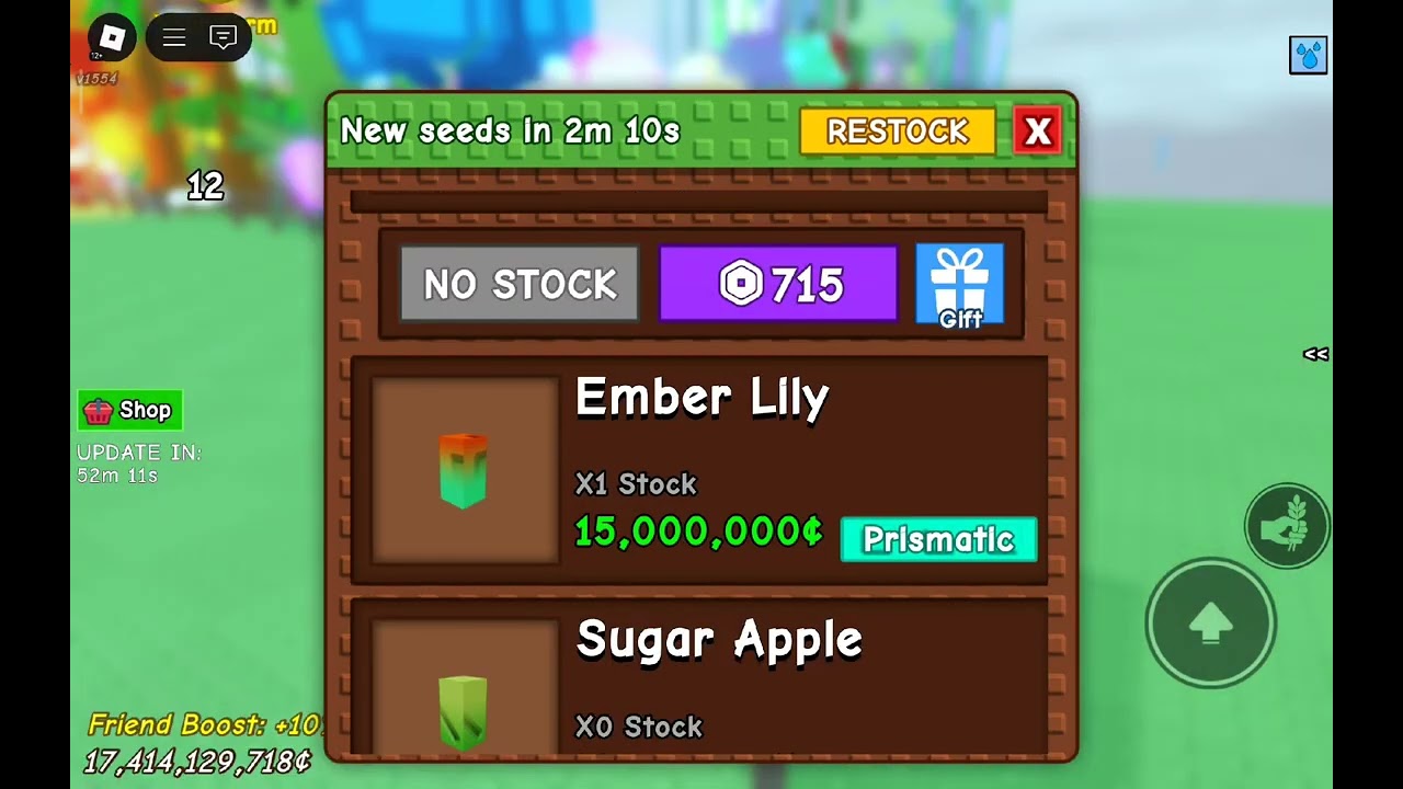 Good old days #growagarden#deadrails#stealabrainrot