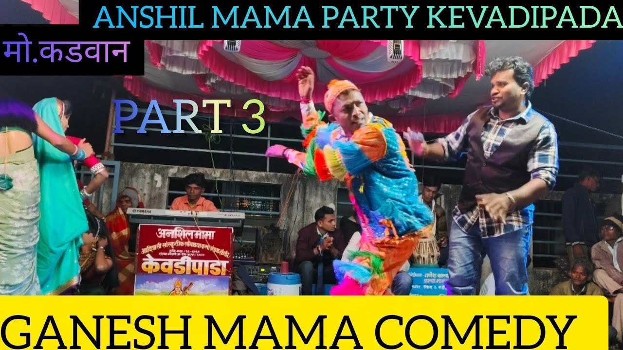 Ganesh kalya and Anil Kumar new comedy video 📸