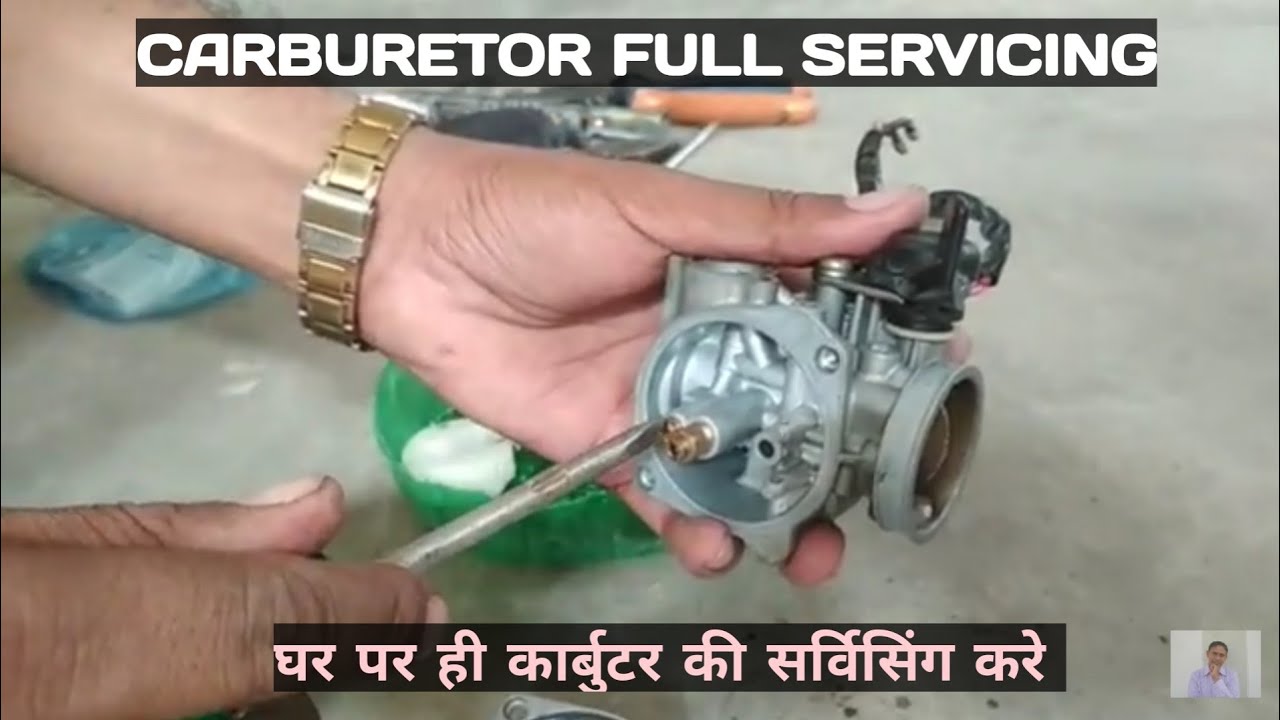 HOW TO CLEAN HERO DELUXE CARBURETOR