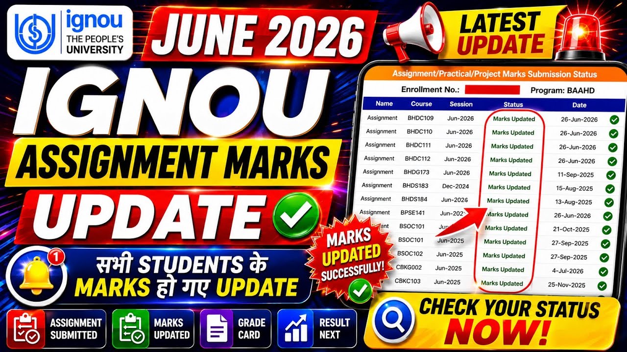 IGNOU Assignment Marks Update 2026 🔥 Finally Updated? Check Status Now | June TEE Latest News #ignou