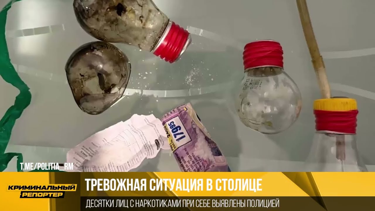 Криминальная Молдова: трагедии, задержания и шокирующие подробности