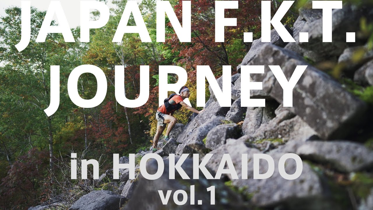 Japan F.K.T. Journey in Hokkaido vol.1 ~Mt.Teine~