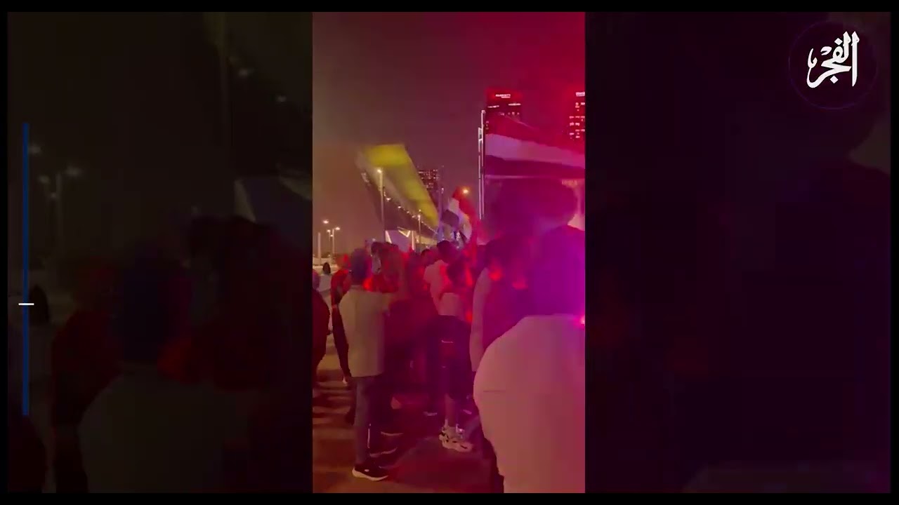 أجواء حماسية رائعة من الجماهير المصرية في استقبال منتخب مصر لحظة وصوله مقر إقامته بالدوحة