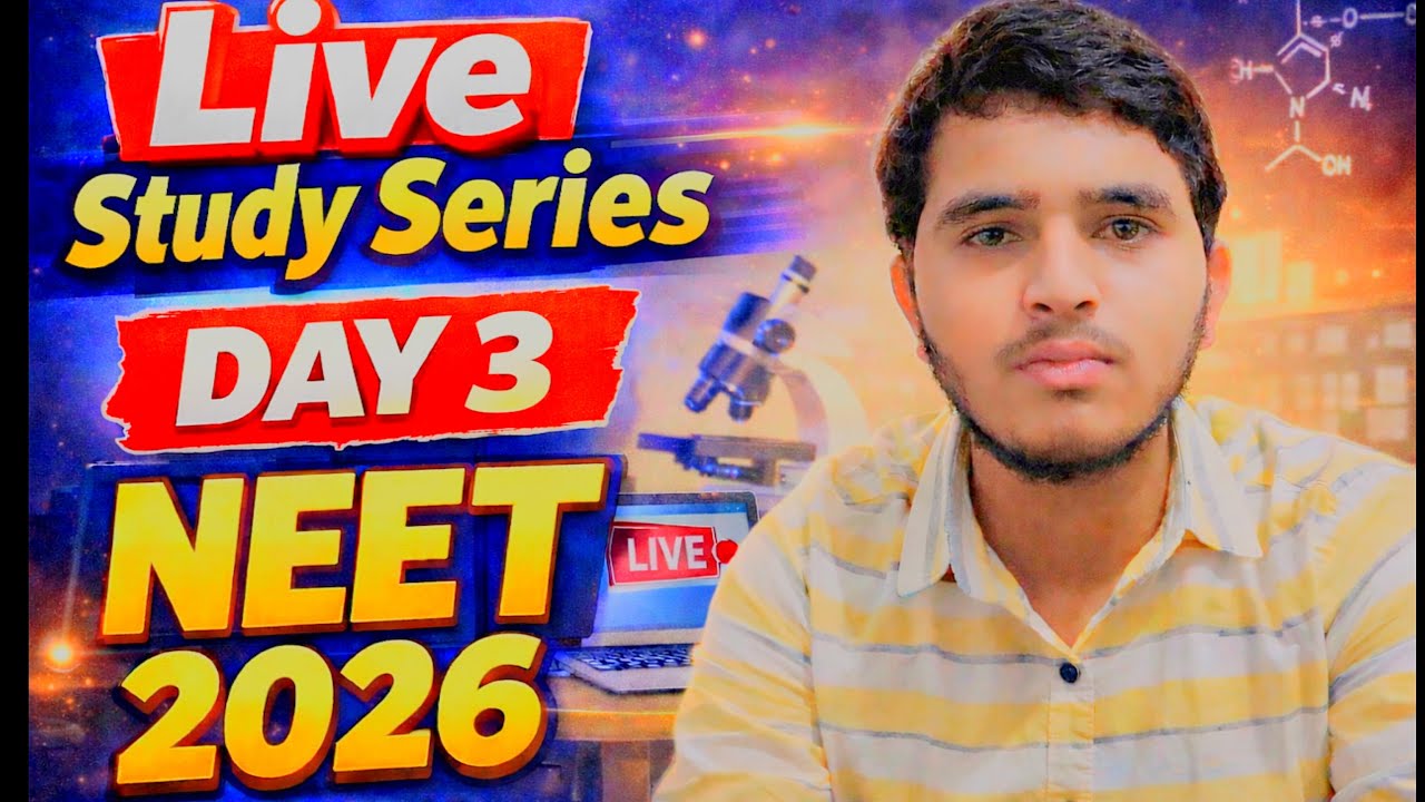 Live Study Series Day 3🔥NEET 2026  #motivation #study #neet2026 #tips #studyvlog #StudyWithMe