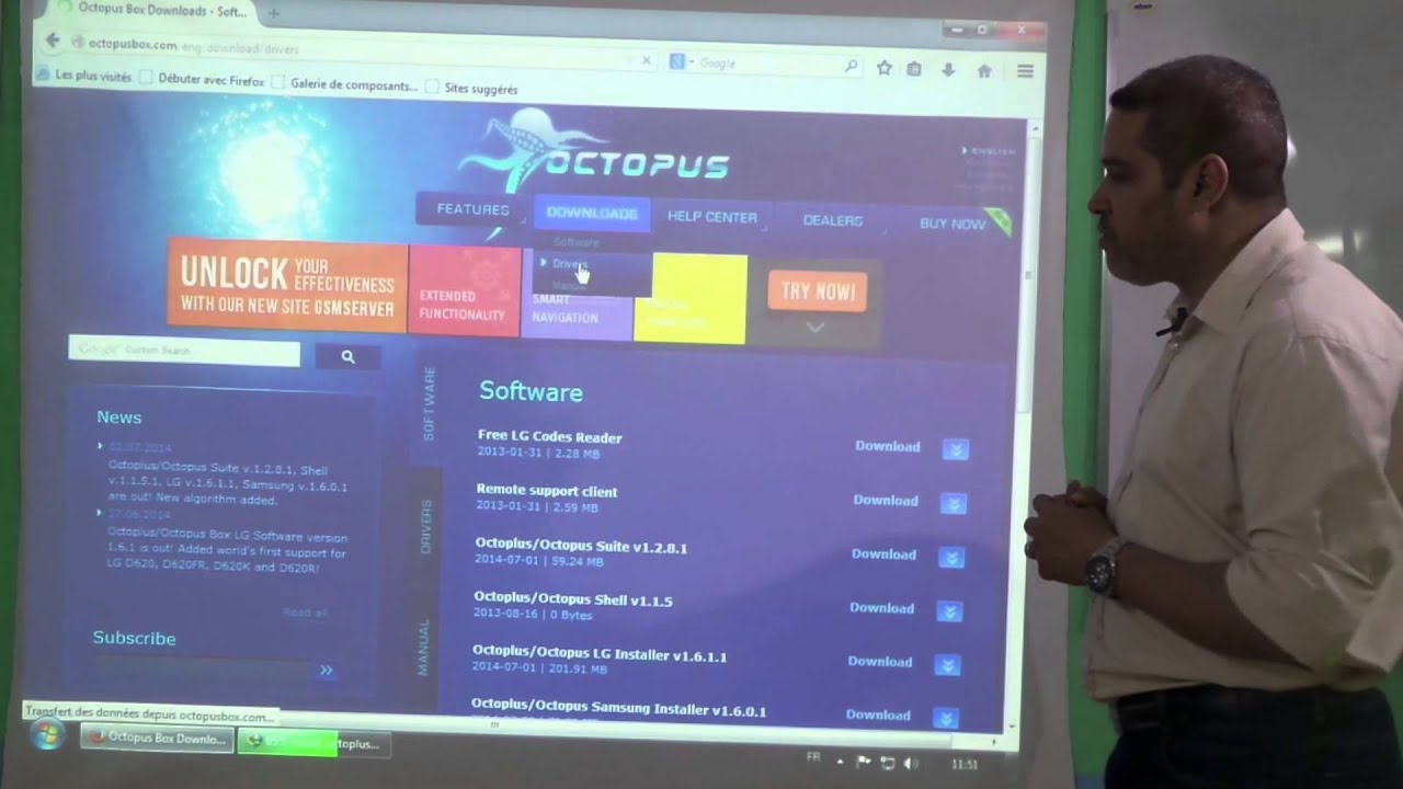 سلسلة دروس بوكس Octopus Box -ج 1 -